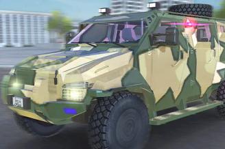 Game Police Car Armored preview