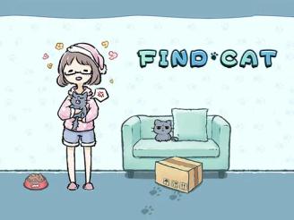 Game Find Cat preview