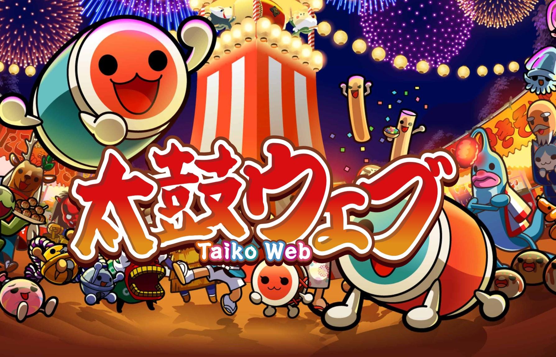 Game Taiko Web preview