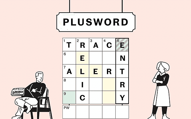 Game PlusWord preview